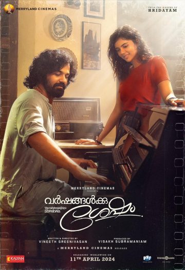 Varshangalkku Shesham (2024) {Hindi+Malayalam} Dual Audio HDRip