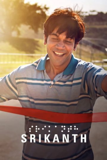 Srikanth (2024) Bollywood Hindi Full Movie HDRip